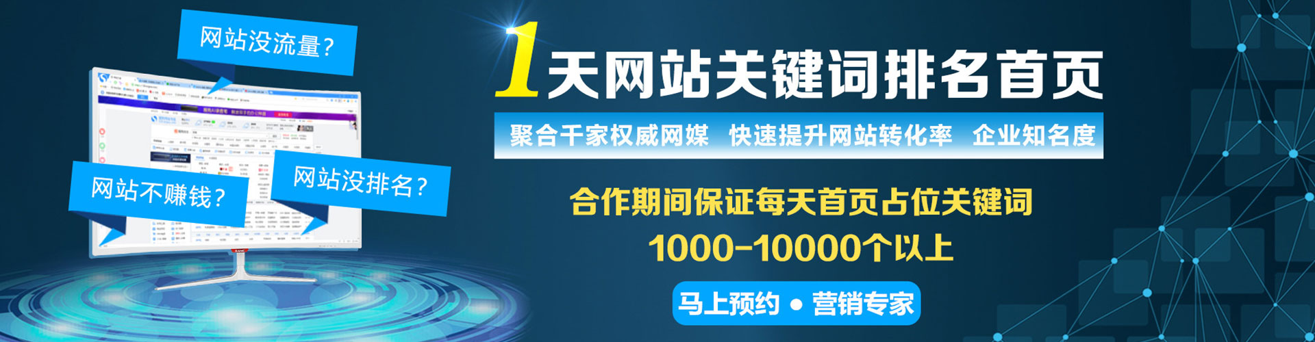 大溪信息流托管