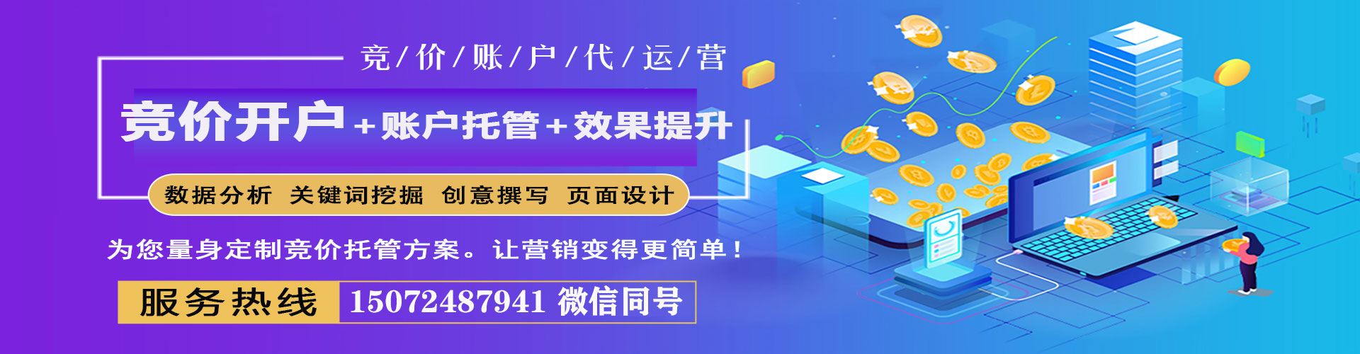 大溪信息流平台