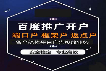 社交媒体信息流推广：实战技巧分享