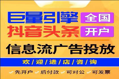 百度推广技巧：如何快速提升排名